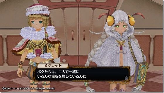 フィリス10-7 - コピー フィリス10-7 - コピー